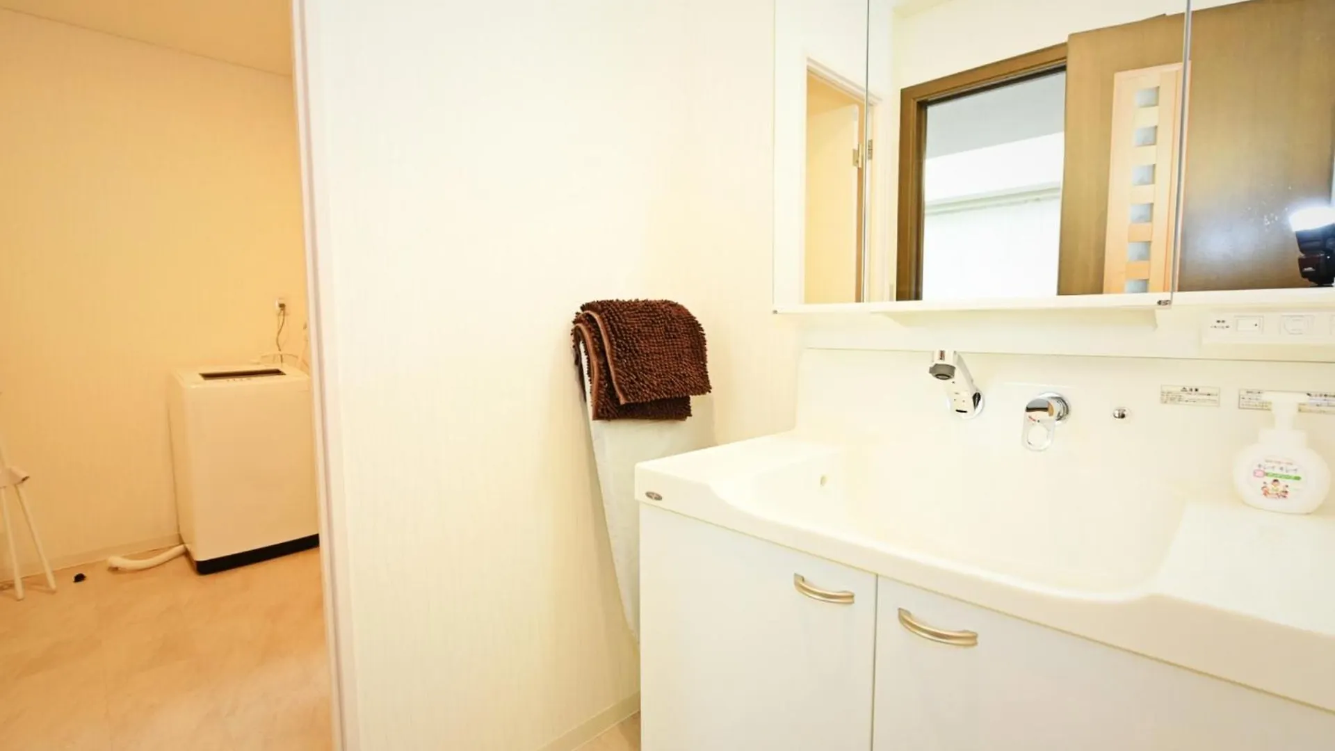 Pleasure Maruyama - Vacation Stay 52708V Sapporo Japan